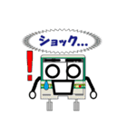 フレンドリーコミュータートレイン 7（個別スタンプ：26）