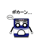 フレンドリーコミュータートレイン 7（個別スタンプ：28）