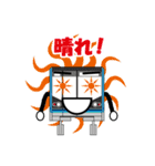 フレンドリーコミュータートレイン 7（個別スタンプ：31）