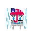フレンドリーコミュータートレイン 7（個別スタンプ：32）
