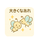 花と蝶の癒し②【やさしい園芸スタンプ】（個別スタンプ：14）
