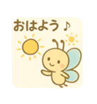 花と蝶の癒し②【やさしい園芸スタンプ】（個別スタンプ：25）