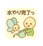 花と蝶の癒し②【やさしい園芸スタンプ】（個別スタンプ：31）