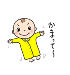 甘えん坊の「ぼくを構って！」（個別スタンプ：1）