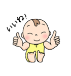 甘えん坊の「ぼくを構って！」（個別スタンプ：4）
