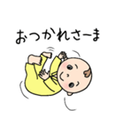 甘えん坊の「ぼくを構って！」（個別スタンプ：5）