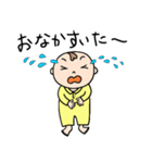 甘えん坊の「ぼくを構って！」（個別スタンプ：6）
