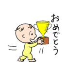 甘えん坊の「ぼくを構って！」（個別スタンプ：8）