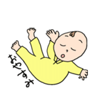 甘えん坊の「ぼくを構って！」（個別スタンプ：9）