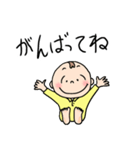甘えん坊の「ぼくを構って！」（個別スタンプ：11）