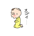 甘えん坊の「ぼくを構って！」（個別スタンプ：13）