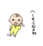 甘えん坊の「ぼくを構って！」（個別スタンプ：14）