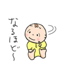 甘えん坊の「ぼくを構って！」（個別スタンプ：17）