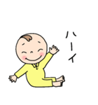 甘えん坊の「ぼくを構って！」（個別スタンプ：18）