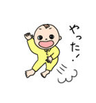 甘えん坊の「ぼくを構って！」（個別スタンプ：21）