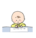 甘えん坊の「ぼくを構って！」（個別スタンプ：23）