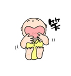 甘えん坊の「ぼくを構って！」（個別スタンプ：24）