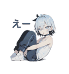 いつでも一緒！ゆるっとスタンプ（個別スタンプ：6）