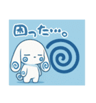 萌え❤︎うさ………………（個別スタンプ：17）