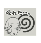 萌え❤︎うさ………………（個別スタンプ：19）