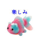 金魚ゼリーの猫、プルンと一言（個別スタンプ：10）