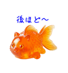 金魚ゼリーの猫、プルンと一言（個別スタンプ：15）