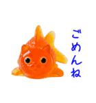 金魚ゼリーの猫、プルンと一言（個別スタンプ：17）
