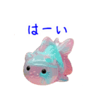 金魚ゼリーの猫、プルンと一言（個別スタンプ：18）