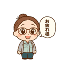 さんにんなかま（個別スタンプ：8）