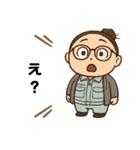 さんにんなかま（個別スタンプ：9）