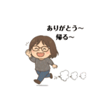 さんにんなかま（個別スタンプ：13）