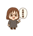 さんにんなかま（個別スタンプ：15）