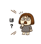 さんにんなかま（個別スタンプ：16）