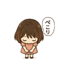 さんにんなかま（個別スタンプ：19）