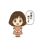 さんにんなかま（個別スタンプ：21）