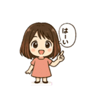 さんにんなかま（個別スタンプ：22）