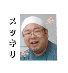 マサルッ！（個別スタンプ：25）