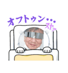 マサルッ！（個別スタンプ：32）