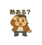 熱あるの？無いの？（個別スタンプ：2）