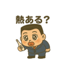 熱あるの？無いの？（個別スタンプ：4）