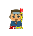 熱あるの？無いの？（個別スタンプ：15）