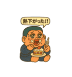 熱あるの？無いの？（個別スタンプ：22）