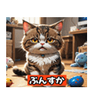 リアルアニメキャット - 40 Expressions（個別スタンプ：5）