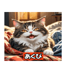 リアルアニメキャット - 40 Expressions（個別スタンプ：11）