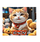 リアルアニメキャット - 40 Expressions（個別スタンプ：22）