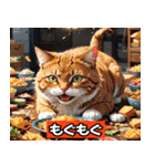 リアルアニメキャット - 40 Expressions（個別スタンプ：27）