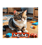 リアルアニメキャット - 40 Expressions（個別スタンプ：28）