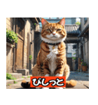 リアルアニメキャット - 40 Expressions（個別スタンプ：29）