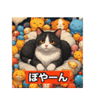 リアルアニメキャット - 40 Expressions（個別スタンプ：32）