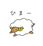 ひつじのひっきー（個別スタンプ：2）